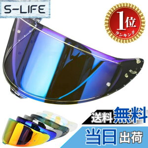 �y�y�V�����L���O1�ʊl���z�y���������zCWR-F2 �V�[���h �w�����b�g �K�� Z-8 Z8 X-15 X15 RF1400 NXR2 �w�����b�g�E�o�C�U�[ ���O�� �z�� �o�C�N�p �w�����b�g�A�t�^�[�}�[�P�b�g���� z8 �V�[��