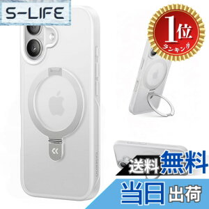 �y�y�V�����L���O1�ʊl���z�y���������z�y8�N�̏��S�J�� ���ϋv�X�^���h�\���zCASEKOO for iPhone �P�[�X �y�ČRMIL�K�i �ϏՌ��^MagSafe�Ή��z�B���X�^���h �c�����đΉ� ���C�����X�[�d�Ή�