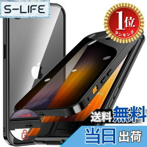 �y�y�V�����L���O1�ʊl���z�y���������zHGUTREY�y�`�����h�~�E�����|�b�v�A�b�v�{�^���z iPhone SE3 �p �P�[�X ��3���� 2022 iPhone SE2 8 7 �p �P�[�X �y���b�N�t���z�y�X�g���b�v�z�[���t���z