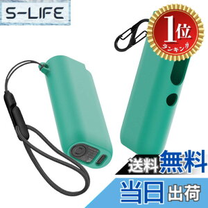 �y�y�V�����L���O1�ʊl���z�y���������zFor glo�O���[ �n�C�p�[/HYPER pro hyper �ی�P�[�X �F�F�O���[���A�T�C�Y�Fglo�O���[ �n�C�p�[