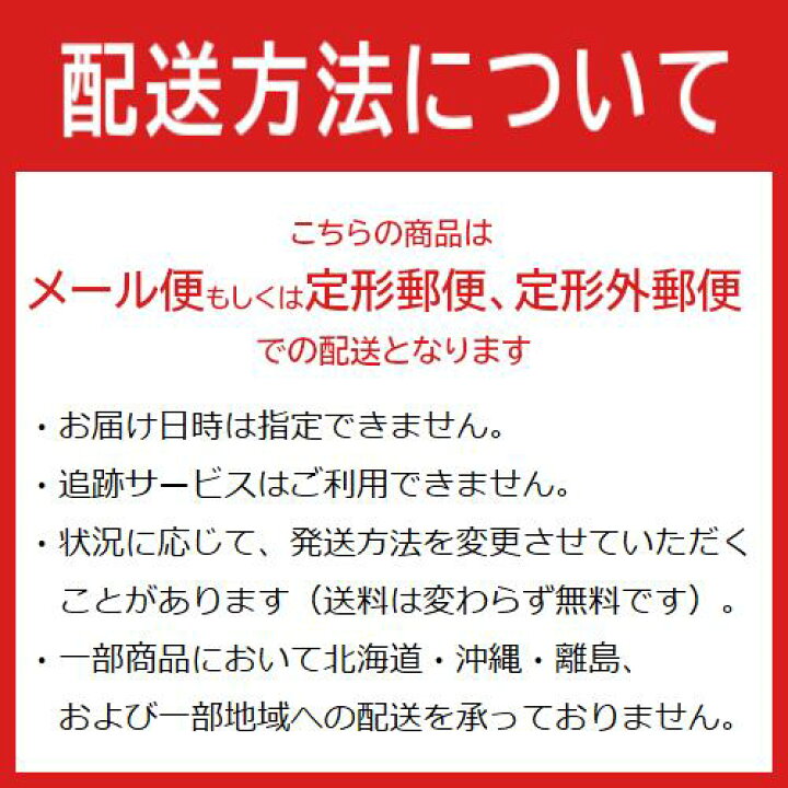 楽天市場】【送料無料】AKLOSIPY ブレーキパッドセットX 4x2および4x4