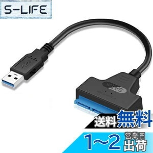 yzALLVD For SATA USB 3.0 5Gbps ] ϊA_v^[ 2.5C`SSD /HDDp SATA3 P[u Ro[^[ SATA3 USB3.0ϊP[u Windows/Mac OS Ή RlN^ n[hfBXN |[^u