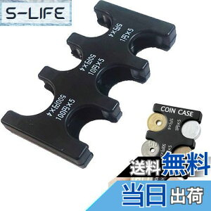 yzALLVD RCz_[ VFRC|Pbg gїpRCz_[ RCP[X RC[ ݕP[X RC𕪗ނł y RpNg ЎŎo 6 Oo ֗ ۊ 