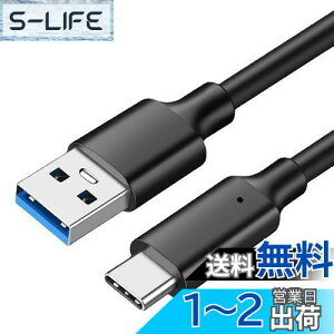 yzALLVD USB Type C P[uPowerLine USB-C & USB-A 3.2(ubN/10Gbpsf[^]) }[d USB-C P[u 3A/60W PDΉ Xperia/Galaxy/LG/HUAWEI/XIAOMI ̑ Android  USB-C@Ήi1 mj