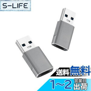 yzy2ZbgzALLVD USB ϊA_v^ Type C (X) to USB 3.1 (IX)^ USB3.1 10Gbps }[df[^ RlN^Ro[^ PCA[d퓙Ή