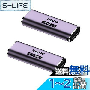 yzALLVD USB4.0 Type C XϊA_v^AUSB 4.0P[u 2Zbg PD 100W/5A}[d 40Gbpsf[^8k@60HZ100W 5A̋}[dT|[gAThunderbolt 3USB Type CC^[tF[XfoC