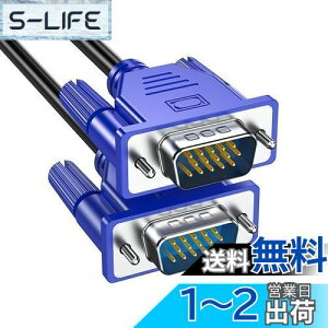 yzALLVD 1.5M fBXv[P[u VGA P[u (IX-IX)XD-Sub 15s P[u bLRlN^ fBXvCAer fAvWFN^[AHDTVɓKp (1080P )C