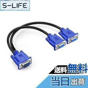 �y���������zALLVD VGA�����P�[�u�� �f�B�X�v���CVGA���z�P�[�u��D-Sub 15 pin�i���j-D-Sub 15 pin�i��jx 2����]��ꍂ���x����1080P ��ʕ����̂ݑΉ� 0.3 m