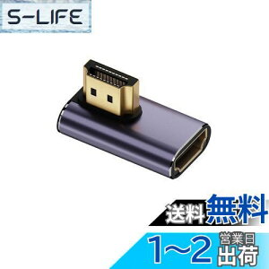 yzALLVD HDMI L A_v^ 8K- HDMIϊA_v^A48Gbps HDMI L^ A_v^ 90xϊ HDMIIXtoX HDMI 2.1A_v^ 8K Ή Nintendo Switch/er/HDTV/Roku/Xbox 360/PS4/PS3ȂǂɑΉ@60Hz 4K@120Hz [