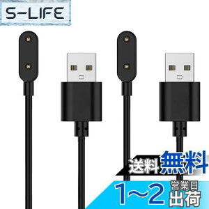 yzy2024Voz[ALLVD] 1m ubN [dP[uΉFHuawei Band 8/Band 7/Band 6/6 Pro, Watch Fit/Fit 2/Fit Mini/kids 4X, Honor Band 9/ ES Ή USB [dP[u- X}[gEHb`ANZT (ub