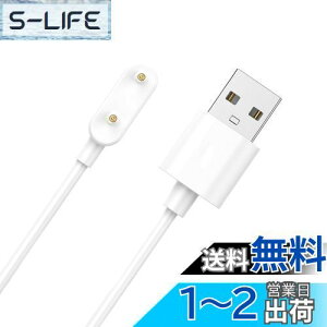 yzy2024Voz[ALLVD] 1m ubN [dP[uΉFHuawei Band 8/Band 7/Band 6/6 Pro, Watch Fit/Fit 2/Fit Mini/kids 4X, Honor Band 9/ ES Ή USB [dP[u- X}[gEHb`ANZT (zC