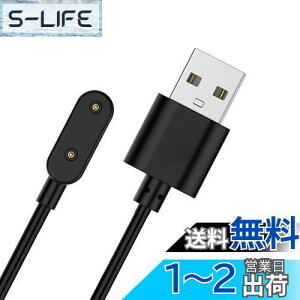 yzy2024Voz[ALLVD] 1m ubN [dP[uΉFHuawei Band 8/Band 7/Band 6/6 Pro, Watch Fit/Fit 2/Fit Mini/kids 4X, Honor Band 9/ ES Ή USB [dP[u- X}[gEHb`ANZT (ub