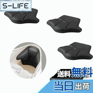 yz[ALLVD] Ch~ pbh C  Eh~ TCY q[pbh ^pbh ƃpbh ~ ɂݖh~ V[t jp RɃJbg\ 2 ubN (