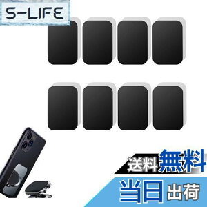 yz[ALLVD] ԍڃz_ lp 8Zbg CuPbgpi Œԍڃz_[\tp v[g CSX}zv[g ^]֗Ŏt֗