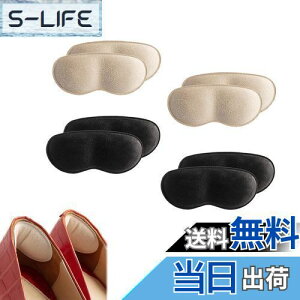 yz[ALLVD] Ch~ ƃpbh TCYNbV ی}bgƃn[tTCY}bg SV[ttȒPŔɂ₳_炩iubN+Fj48