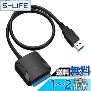 yzALLVD SATA USB ϊP[u 3.5/2.5C` HDD SSD UASPΉ SATA USBϊA_v^[ SATA USB3.0 ϊP[u ` PS4 / Windows (dA_v^[tȂ)