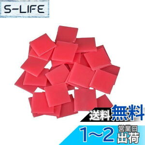 yzALLVD _ChyCgO[NCڒ Sy 50Zbg _` ĜSy bNX h O[ DIY ДSy H|i 5D _ChyCghhJNXXeb`