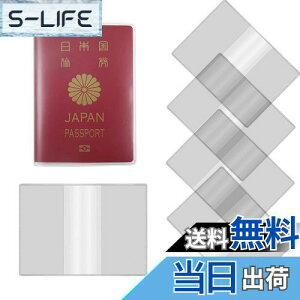 yz[ALLVD] pX|[gP[X PUpX|[gpbN h NWbgJ[h`PbgCOo pX|[gJo[ @\[obO yʔ^֗ObYi 5j