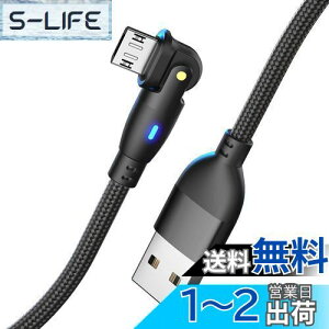 yzALLVD 2m ubN Micro USB P[u L^ 180x] }[d f[^] }CN USB TPE USB Type A to }CN Micro[dR[hType-B X}z Rg[[ Cz MP3 ^