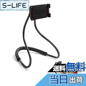 yzYINKE | gуX^h X}zz_[ 񂩂 ԍڃz_[  tLVuA[ QȂxbgp pr \ ֗ 360xRɒł܂ Cӕό` t[