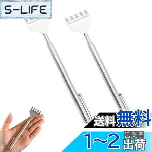 yz[ALLVD] 2{ZbgLk ̎ XeXLk 䂭ĕ֗ yʏ^ ȒPhV̓v[g