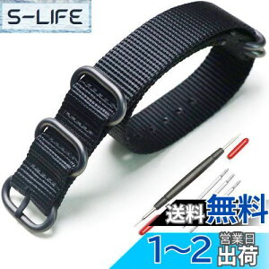 yz[XYTYJQ] for voh NATO p^Cv vxg voh iC ւxg 18mm 20mm 22mm 24mm rv oh v~A iC ւxg iH ol_t 22mm (ub