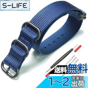 yz[XYTYJQ] for voh NATO p^Cv vxg voh iC ւxg 18mm 20mm 22mm 24mm rv oh v~A iC ւxg iH ol_t 18mm (u[ 