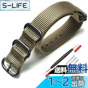 yz[XYTYJQ] for voh NATO p^Cv vxg voh iC ւxg 18mm 20mm 22mm 24mm rv oh v~A iC ւxg iH ol_t 24mm (J[L