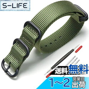 yz[XYTYJQ] for voh NATO p^Cv vxg voh iC ւxg 18mm 20mm 22mm 24mm rv oh v~A iC ւxg iH ol_t 22mm (O[
