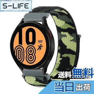 yz[XYTYJQ] for voh[v iC oh 16mm 18mm 20mm 22mm jo[T Lk rvoh (XgbvɎʂ HvȂACyɍւ 20mm ʃA[~[O