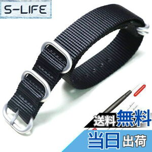 yz[XYTYJQ] for voh NATO p^Cv vxg voh iC ւxg 18mm 20mm 22mm 24mm rv oh v~A iC ւxg iH ol_t 24mm ub