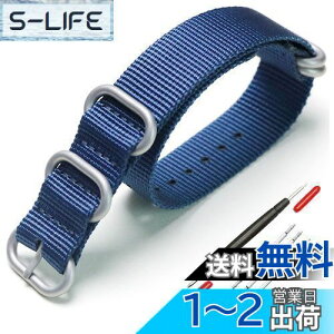 yz[XYTYJQ] for voh NATO p^Cv vxg voh iC ւxg 18mm 20mm 22mm 24mm rv oh v~A iC ւxg iH ol_t 24mm u[ 