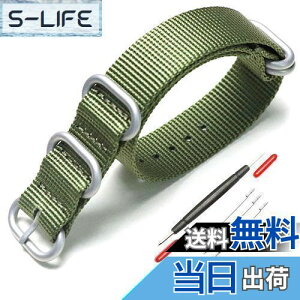 yz[XYTYJQ] for voh NATO p^Cv vxg voh iC ւxg 18mm 20mm 22mm 24mm rv oh v~A iC ւxg iH ol_t 24mm O[