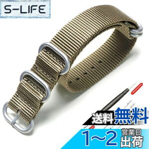 yz[XYTYJQ] for voh NATO p^Cv vxg voh iC ւxg 18mm 20mm 22mm 24mm rv oh v~A iC ւxg iH ol_t 24mm J[L