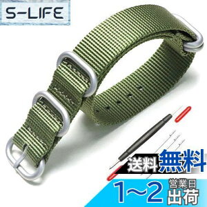 yz[XYTYJQ] for voh NATO p^Cv vxg voh iC ւxg 18mm 20mm 22mm 24mm rv oh v~A iC ւxg iH ol_t 18mm O[