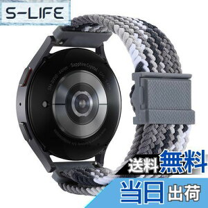 yz[XYTYJQ] for rvoh 20mm 22mm voh [viCoh Xgbv 20mm 22mm ߉\ȕ҂܂ꂽCz̘rṽoh ʋCƏ_炩 iC[v NCbN