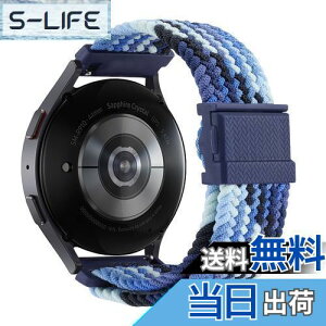 yz[XYTYJQ] for rvoh 20mm 22mm voh [viCoh Xgbv 20mm 22mm ߉\ȕ҂܂ꂽCz̘rṽoh ʋCƏ_炩 iC[v NCbN