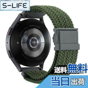 yz[XYTYJQ] for rvoh 20mm 22mm voh [viCoh Xgbv 20mm 22mm ߉\ȕ҂܂ꂽCz̘rṽoh ʋCƏ_炩 iC[v NCbN