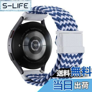 yz[XYTYJQ] for rvoh 20mm 22mm voh [viCoh Xgbv 20mm 22mm ߉\ȕ҂܂ꂽCz̘rṽoh ʋCƏ_炩 iC[v NCbN