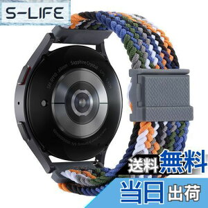 yz[XYTYJQ] for rvoh 20mm 22mm voh [viCoh Xgbv 20mm 22mm ߉\ȕ҂܂ꂽCz̘rṽoh ʋCƏ_炩 iC[v NCbN