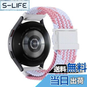 yz[XYTYJQ] for rvoh 20mm 22mm voh [viCoh Xgbv 20mm 22mm ߉\ȕ҂܂ꂽCz̘rṽoh ʋCƏ_炩 iC[v NCbN