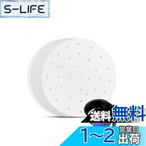 yzYINKE  V[g 100 ăV[g y[p[ ؃ZCpp َqp ĝ ی^  _S  pNbLO Hނɂ (20cm)
