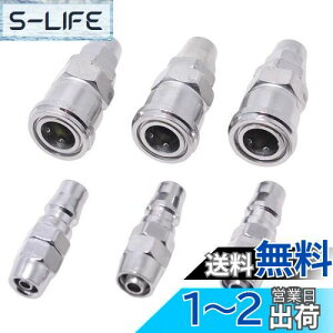 yzYINKE GA[Jv[ 3Zbg Jv[ NCbNWCg E^z[Xtp GA[z[X̊Oa8mm RvbT[ IX X GA[z[X GA[ GARv