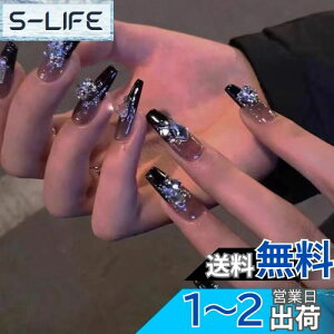 yzYINKE lC`bv 24 lC`bv V[g H~ lC`bv lC a 킢 Vv lC lCV[  ㋉ l w Ǝ  p[e