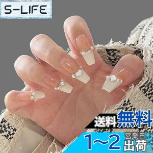 yzYINKE lC`bv 24 lC`bv V[g H~ lC`bv lC a 킢 Vv lC lCV[  ㋉ l w Ǝ  p[e