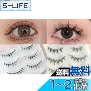 yzYINKE ܂ i`  ܂ ڐK ׂ  AChO[vX^C ؂₩Ȗڌ RȑŒԉK gpV[킸Ȏdオ