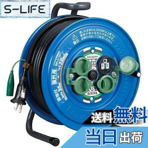 yzn^ (HATAYA) R[h[ Op (hJ^) 100V^ R[h30m 2.0? W^ ڒnt RZg4 RZghJLbv vOJbp[1t ƒp Hp ݌ T