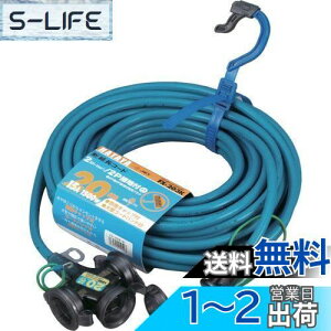 yzn^ (HATAYA) 2Pڒnt R[h Op (hJ^) R[h20m 2.0? tL[grvOdl RZg3 RZghJLbvt pCbgv GNXoh