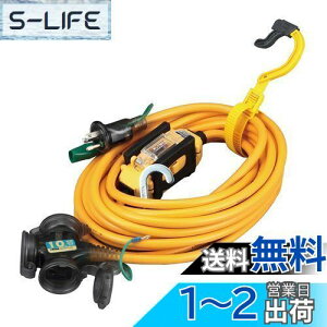 yzn^ (HATAYA) 2Pڒnt R[h Op (hJ^) R[h10m 2.0? RdՒf ߕגZی쌓p^ RZg3 RZghJLbv pCbgv GNXo