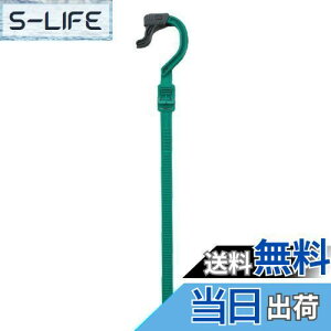 yzn^ (HATAYA) R[h  [ oh xg300mm XChLktbN a:ő僳75 eω׏d10kg ƒp Hp ݌ ݔz GNXoh DV-30(G) O[